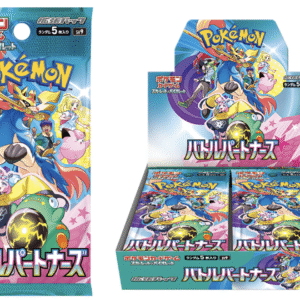 TCG