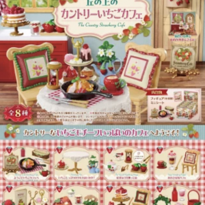 candy toys (shokugan)