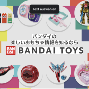 BANDAI